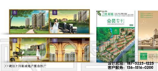 專業畫冊設計與網站建設服務 射陽聯合智尚廣告設計的一站式解決方案